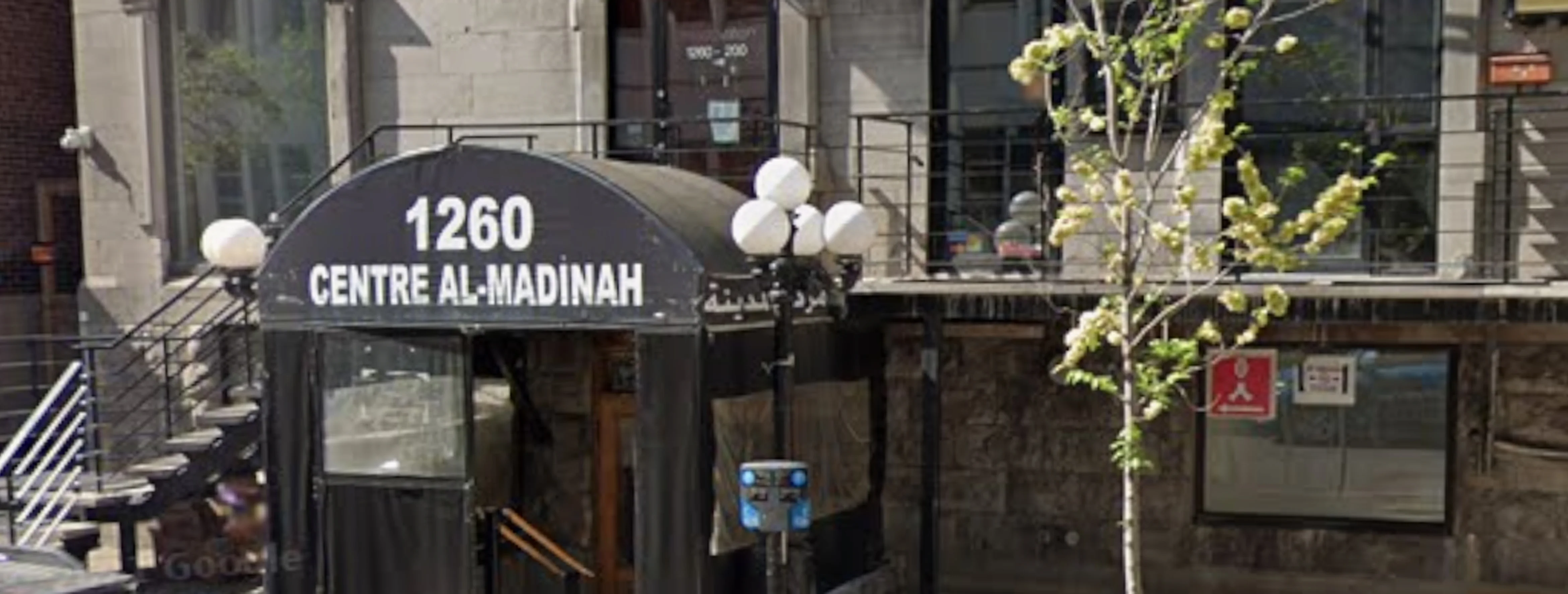 Exterior view of Al-Madinah Center Montréal building